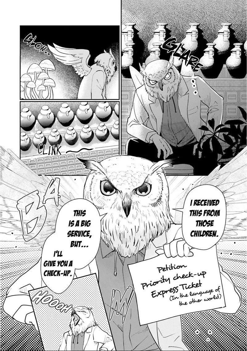 Isekai Ekisha no Kissaten Chapter 18 page 2
