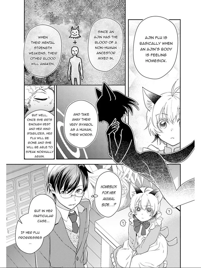 Isekai Ekisha no Kissaten Chapter 18 page 7