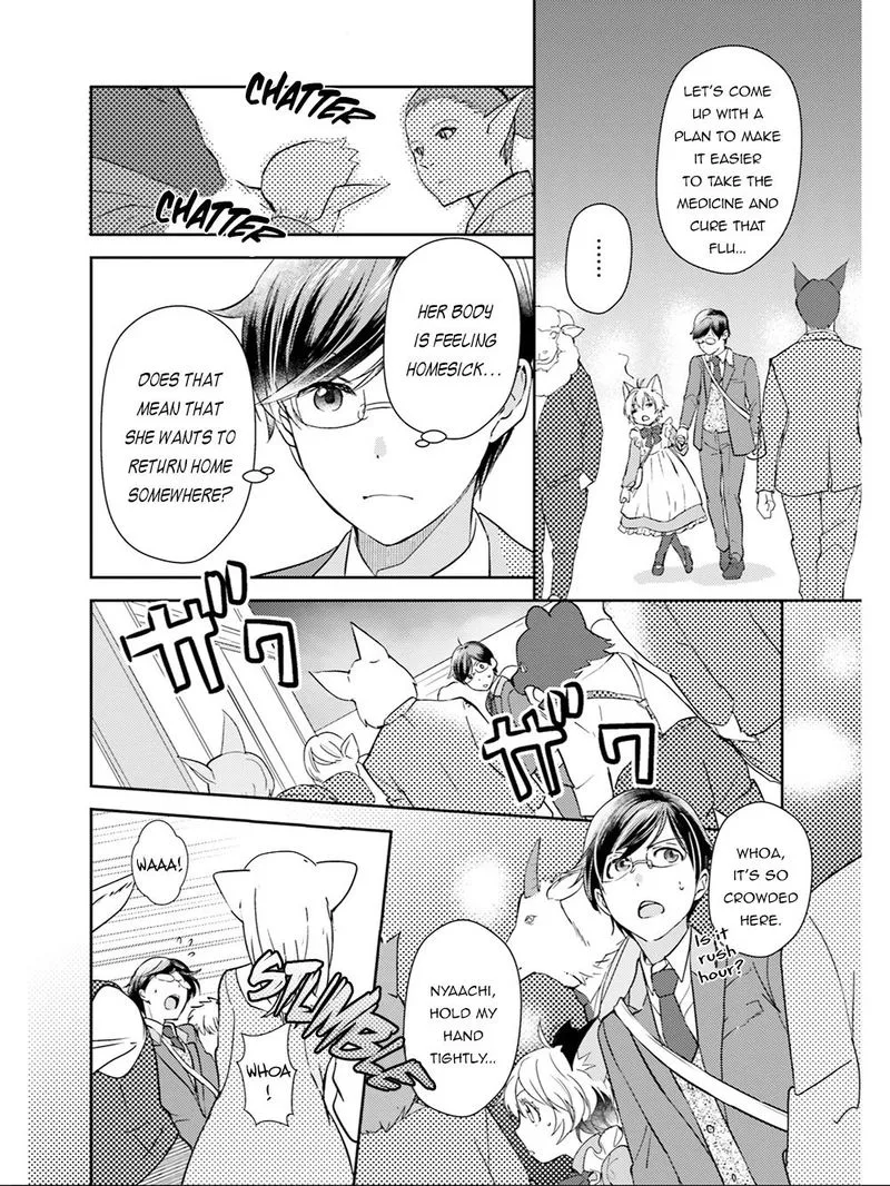 Isekai Ekisha no Kissaten Chapter 18 page 10