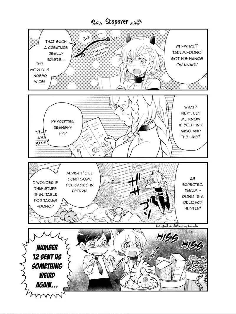 Isekai Ekisha no Kissaten Chapter 18 page 32