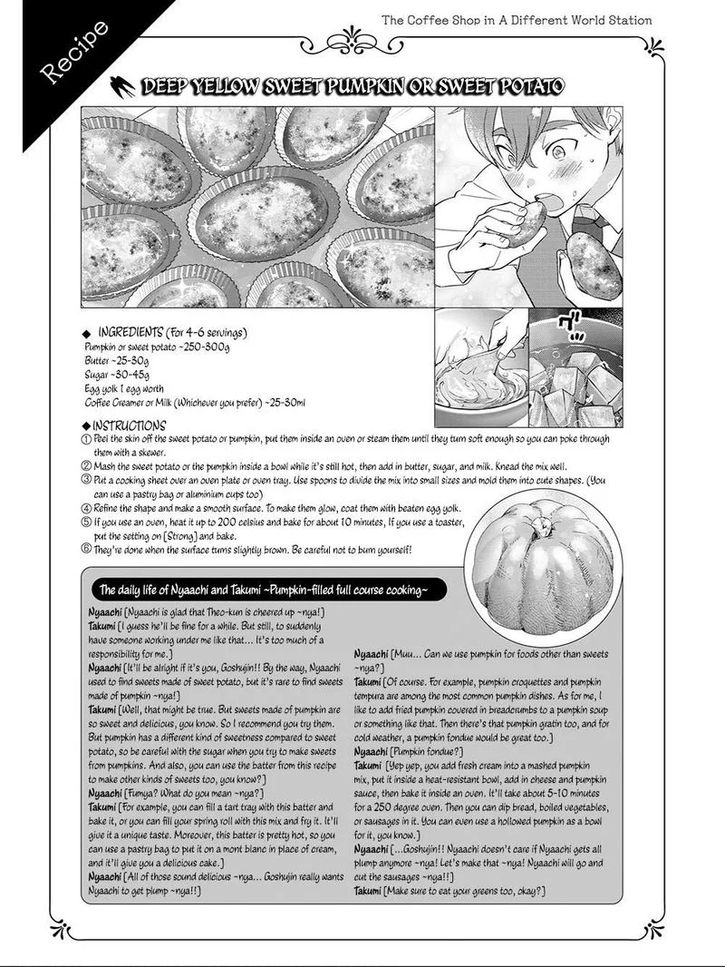 Isekai Ekisha no Kissaten Chapter 19 page 29