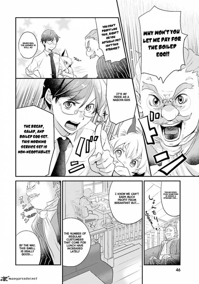 Isekai Ekisha no Kissaten Chapter 2 page 9