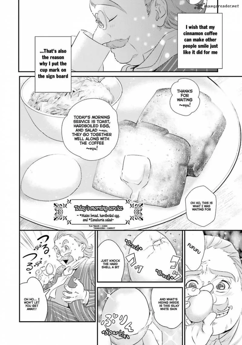 Isekai Ekisha no Kissaten Chapter 2 page 7
