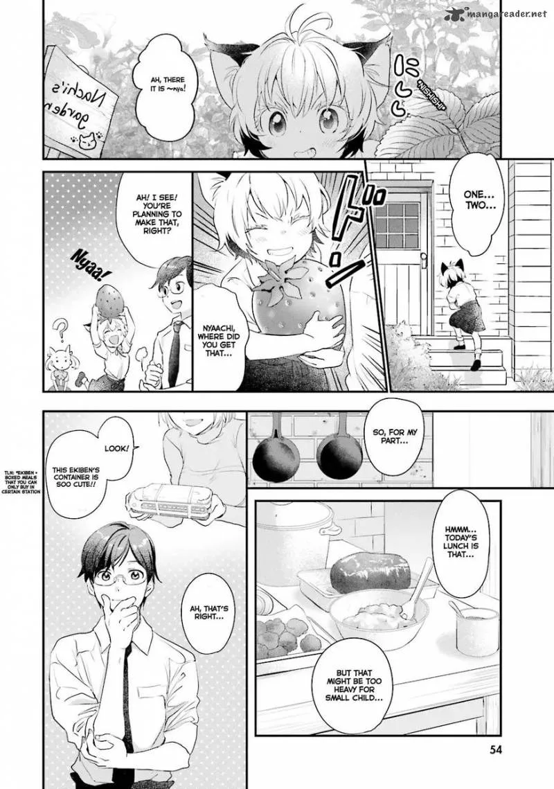 Isekai Ekisha no Kissaten Chapter 2 page 17