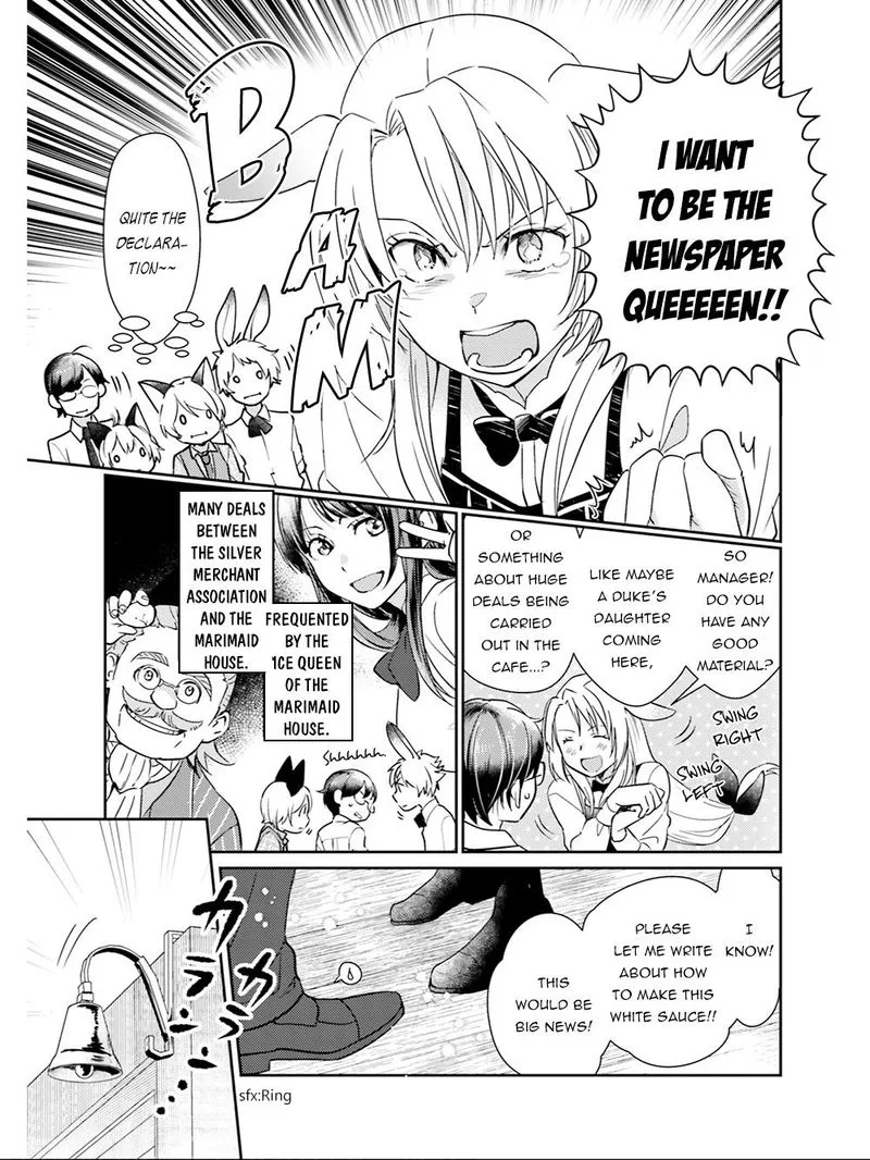 Isekai Ekisha no Kissaten Chapter 20 page 11