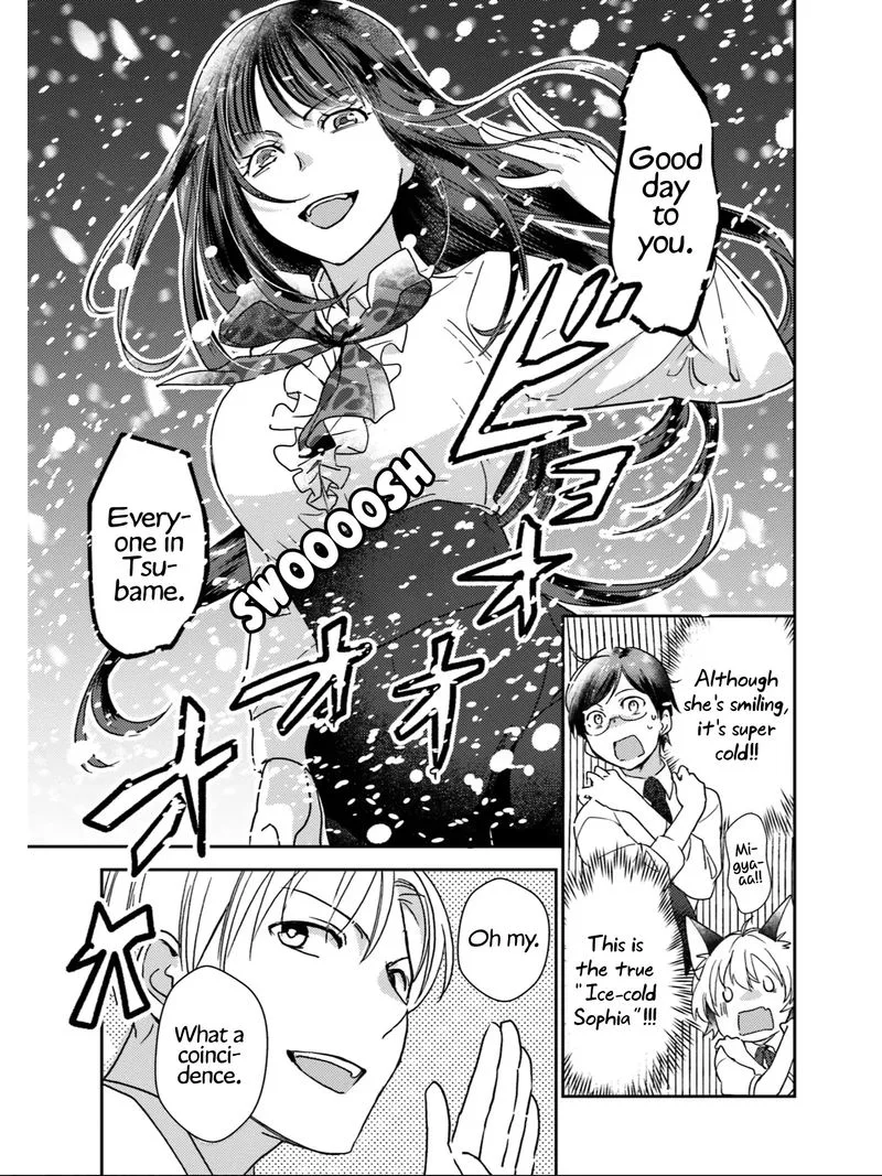 Isekai Ekisha no Kissaten Chapter 21 page 15