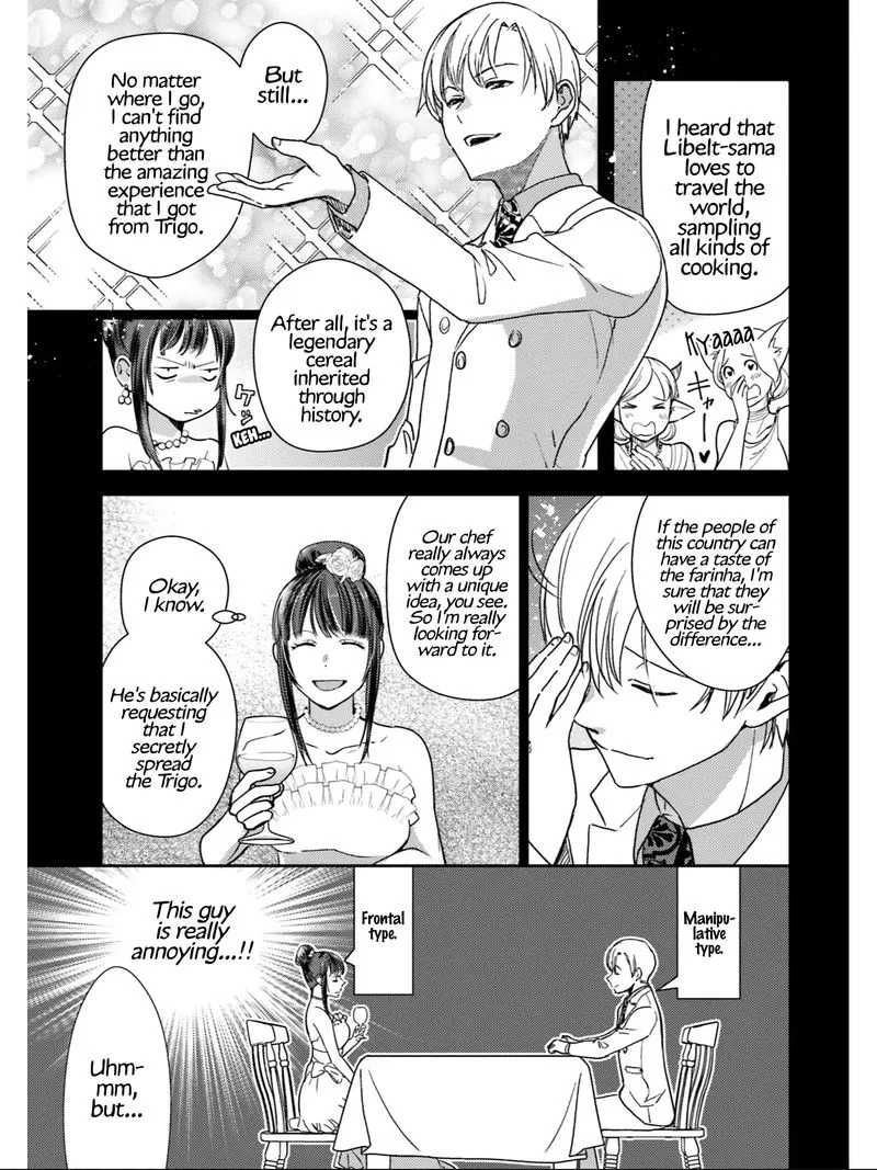 Isekai Ekisha no Kissaten Chapter 21 page 13