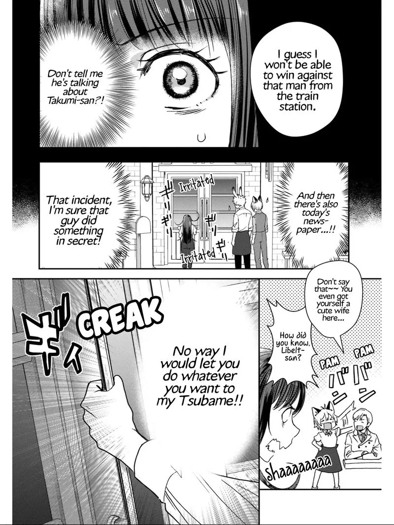 Isekai Ekisha no Kissaten Chapter 21 page 14