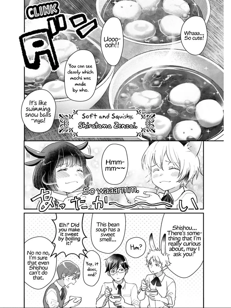 Isekai Ekisha no Kissaten Chapter 22 page 22