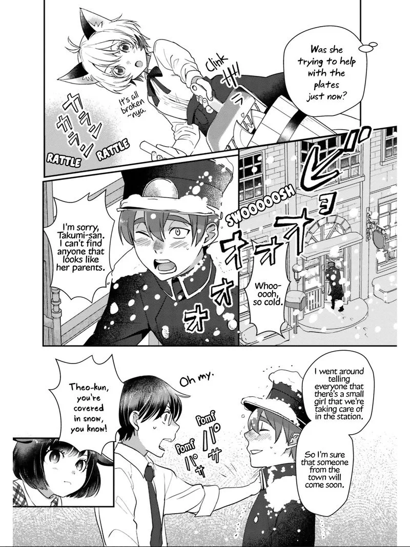 Isekai Ekisha no Kissaten Chapter 22 page 12