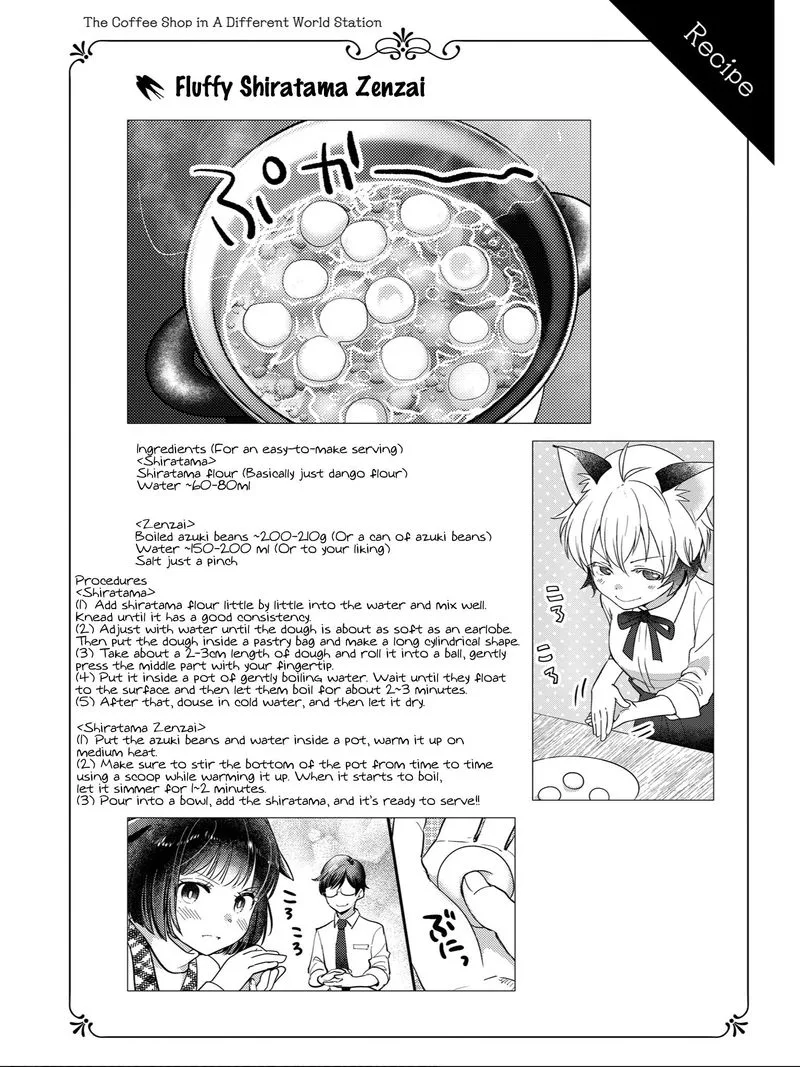 Isekai Ekisha no Kissaten Chapter 22 page 30