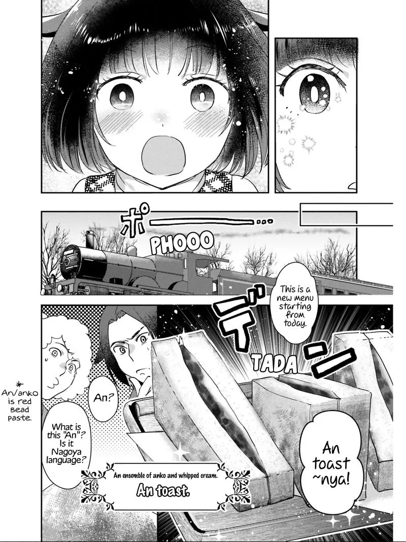 Isekai Ekisha no Kissaten Chapter 22 page 28