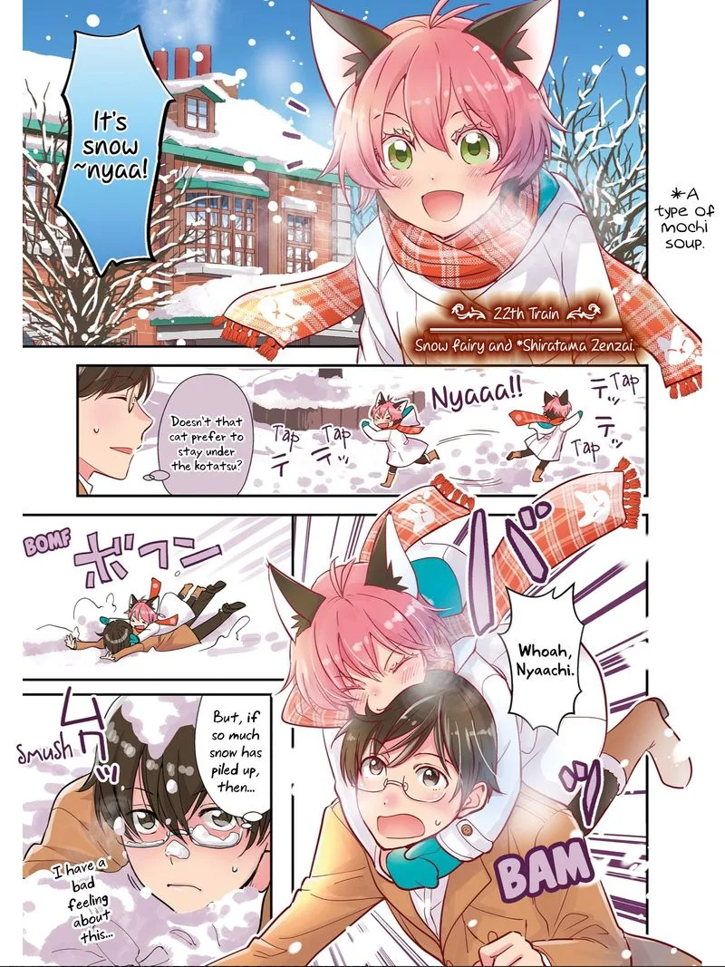 Isekai Ekisha no Kissaten Chapter 22 page 2