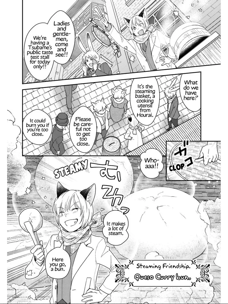 Isekai Ekisha no Kissaten Chapter 23 page 22
