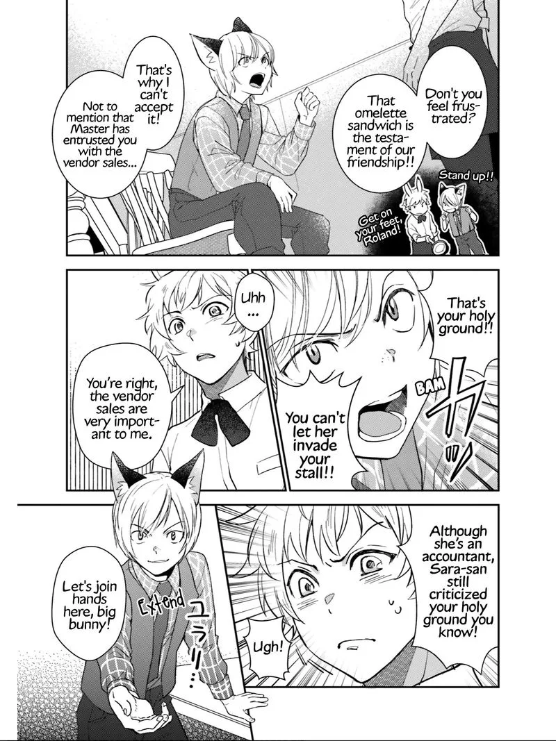 Isekai Ekisha no Kissaten Chapter 23 page 3