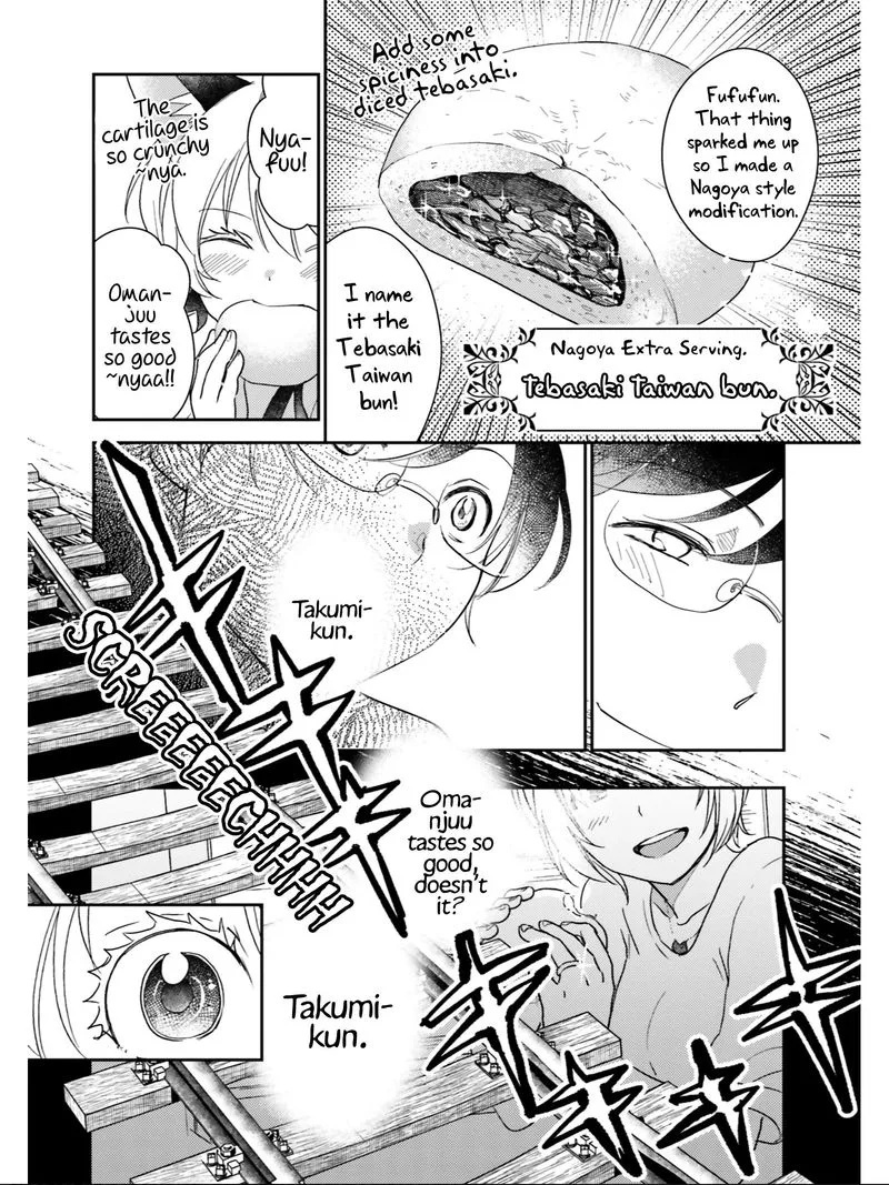 Isekai Ekisha no Kissaten Chapter 23 page 28