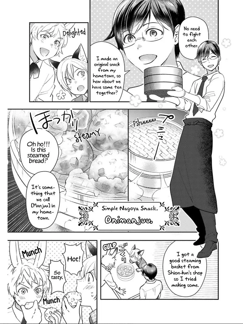 Isekai Ekisha no Kissaten Chapter 23 page 7