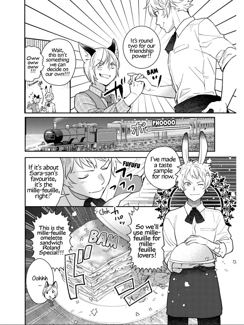 Isekai Ekisha no Kissaten Chapter 23 page 4