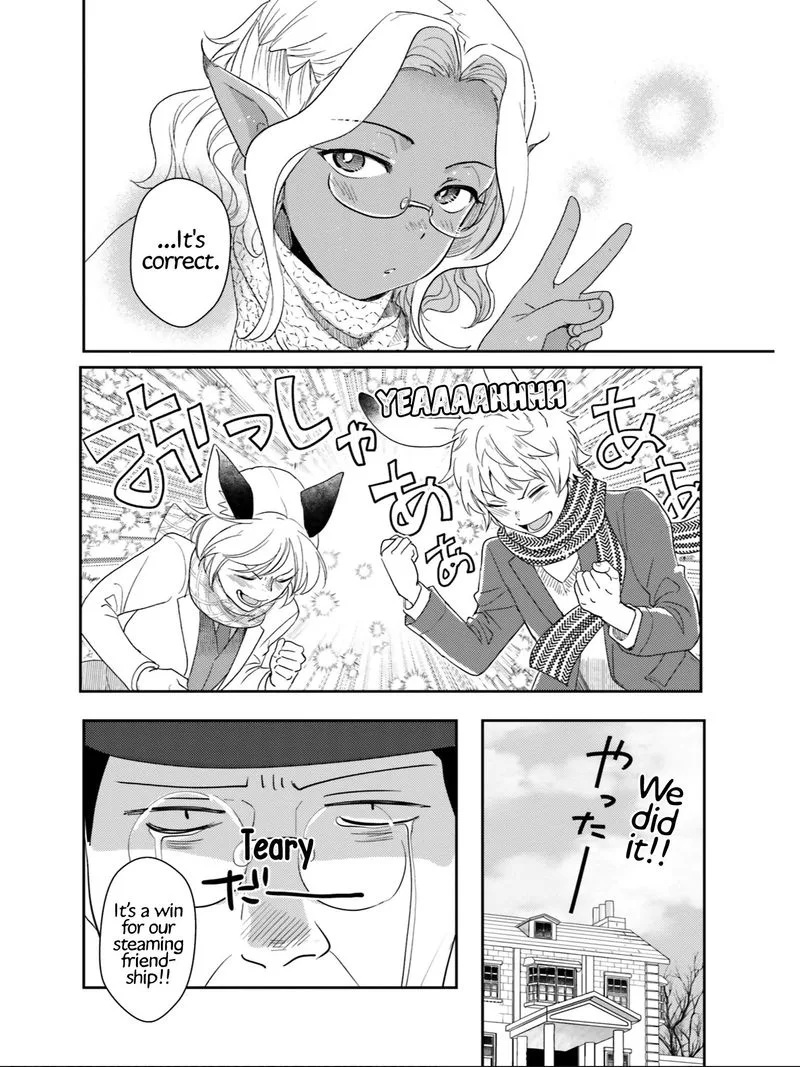 Isekai Ekisha no Kissaten Chapter 23 page 26