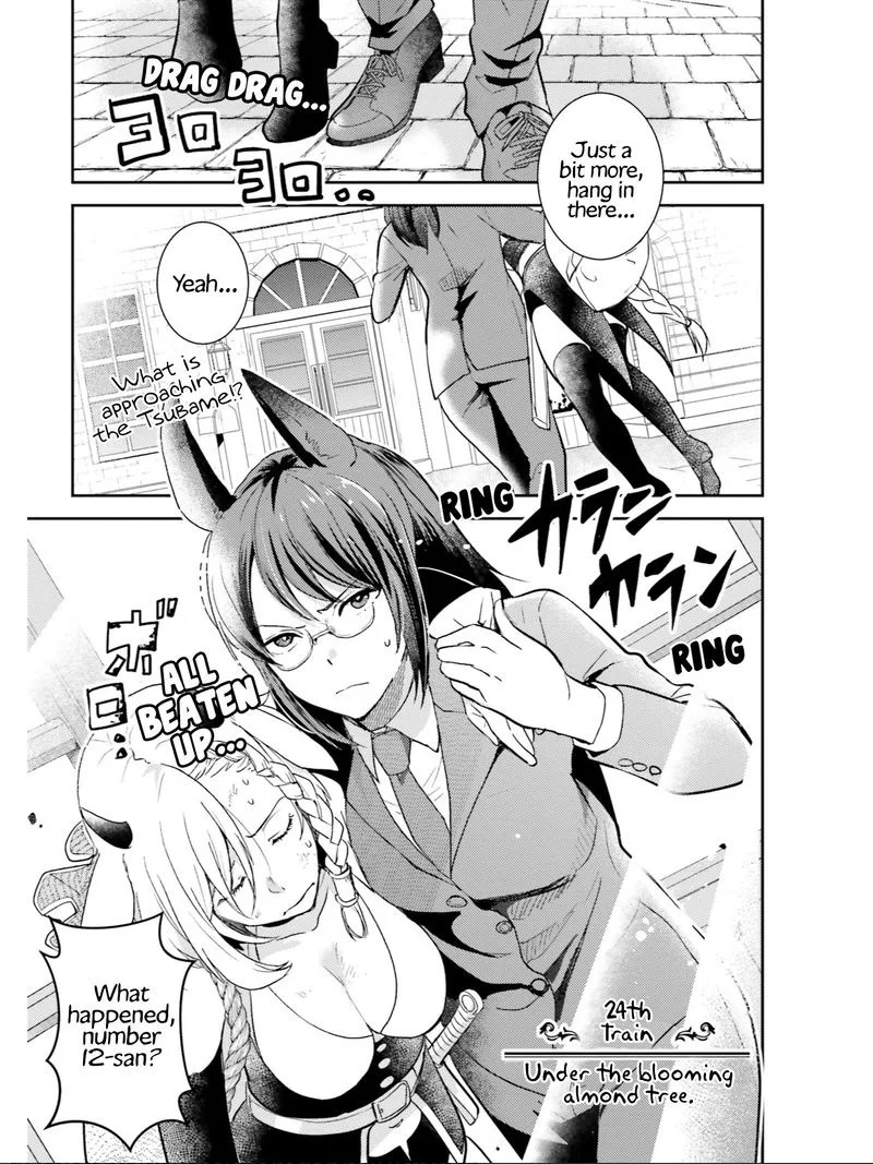 Isekai Ekisha no Kissaten Chapter 24 page 1