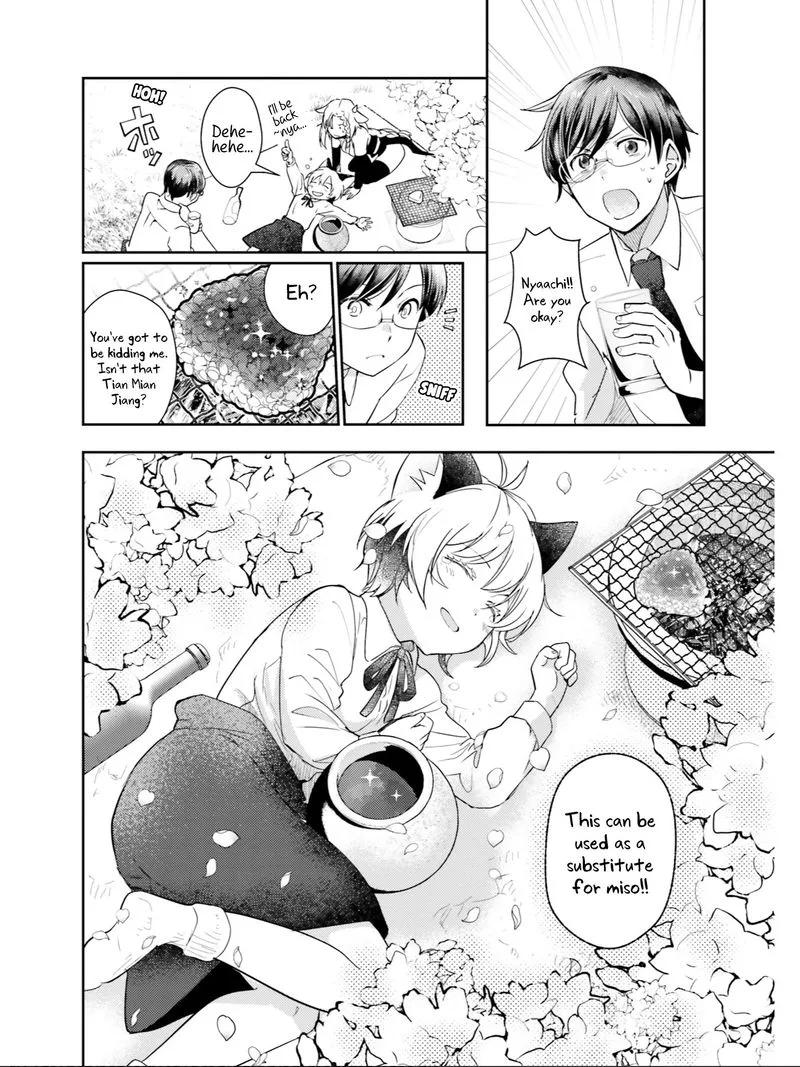Isekai Ekisha no Kissaten Chapter 24 page 12