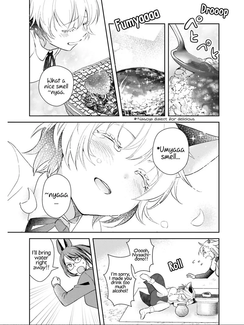 Isekai Ekisha no Kissaten Chapter 24 page 11