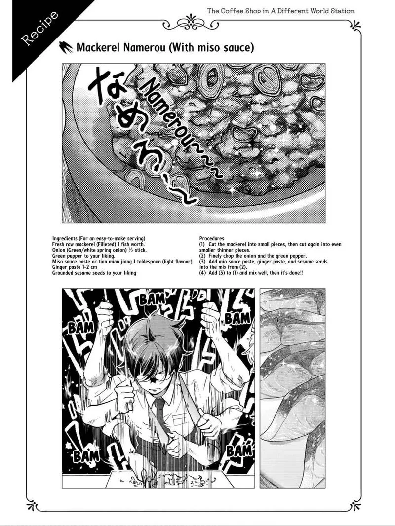 Isekai Ekisha no Kissaten Chapter 25 page 21