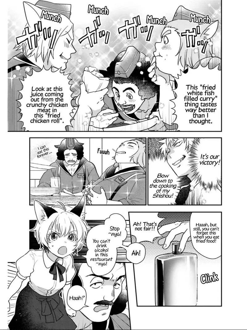 Isekai Ekisha no Kissaten Chapter 25 page 7