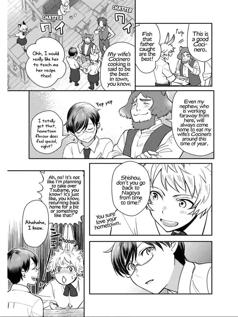 Isekai Ekisha no Kissaten Chapter 25 page 3