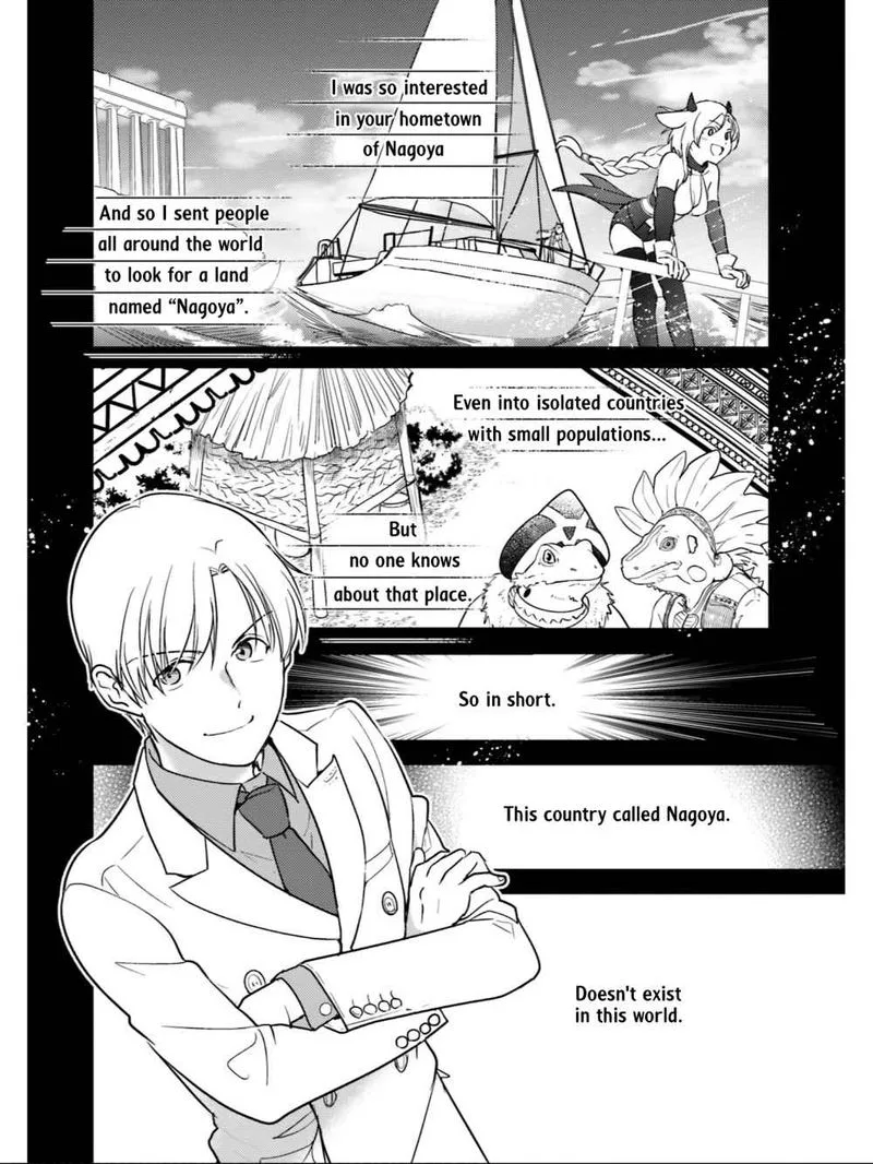 Isekai Ekisha no Kissaten Chapter 26 page 7