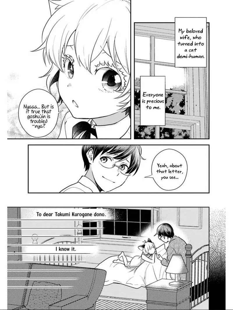 Isekai Ekisha no Kissaten Chapter 26 page 6