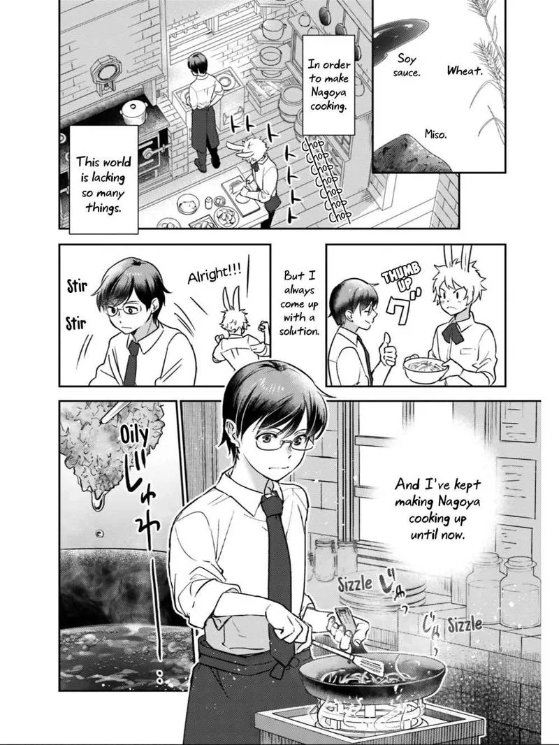 Isekai Ekisha no Kissaten Chapter 26 page 27