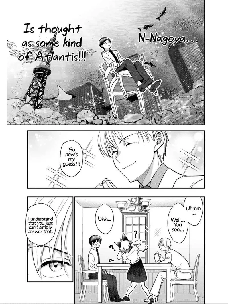 Isekai Ekisha no Kissaten Chapter 26 page 12