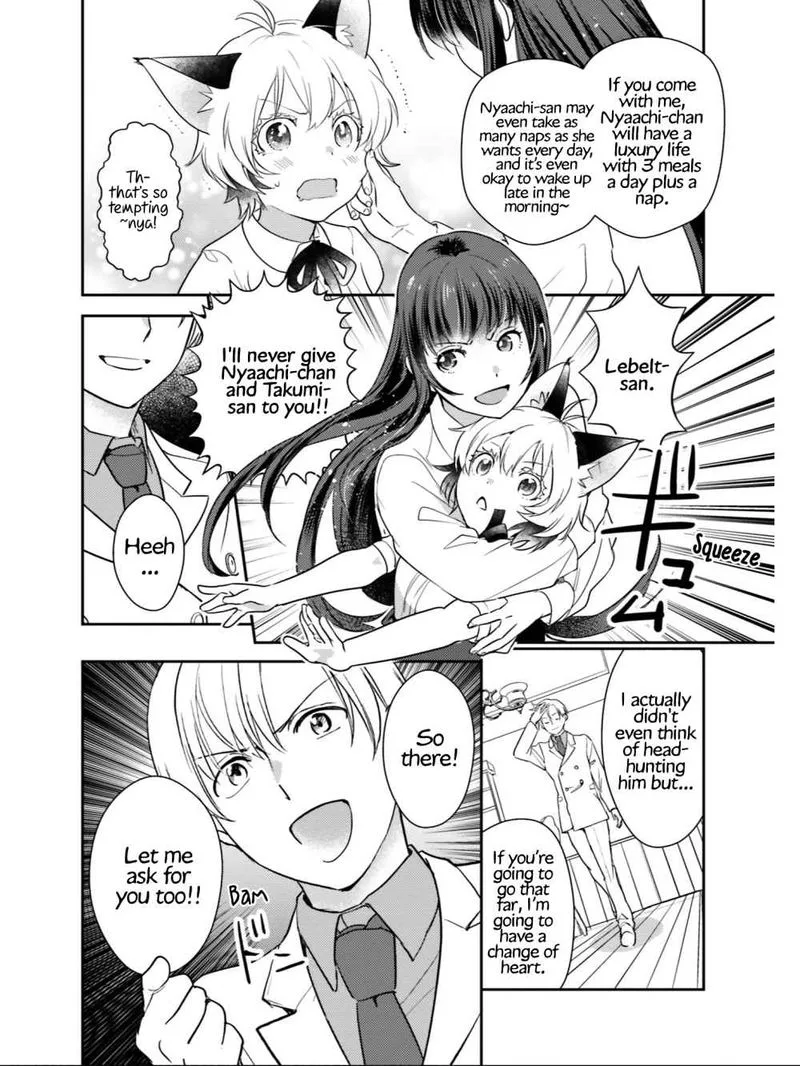 Isekai Ekisha no Kissaten Chapter 26 page 19