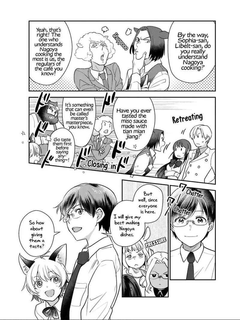 Isekai Ekisha no Kissaten Chapter 26 page 26