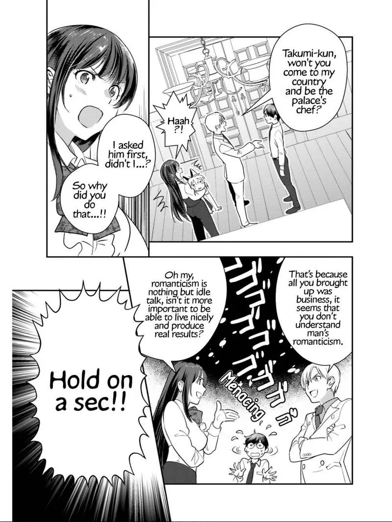 Isekai Ekisha no Kissaten Chapter 26 page 20