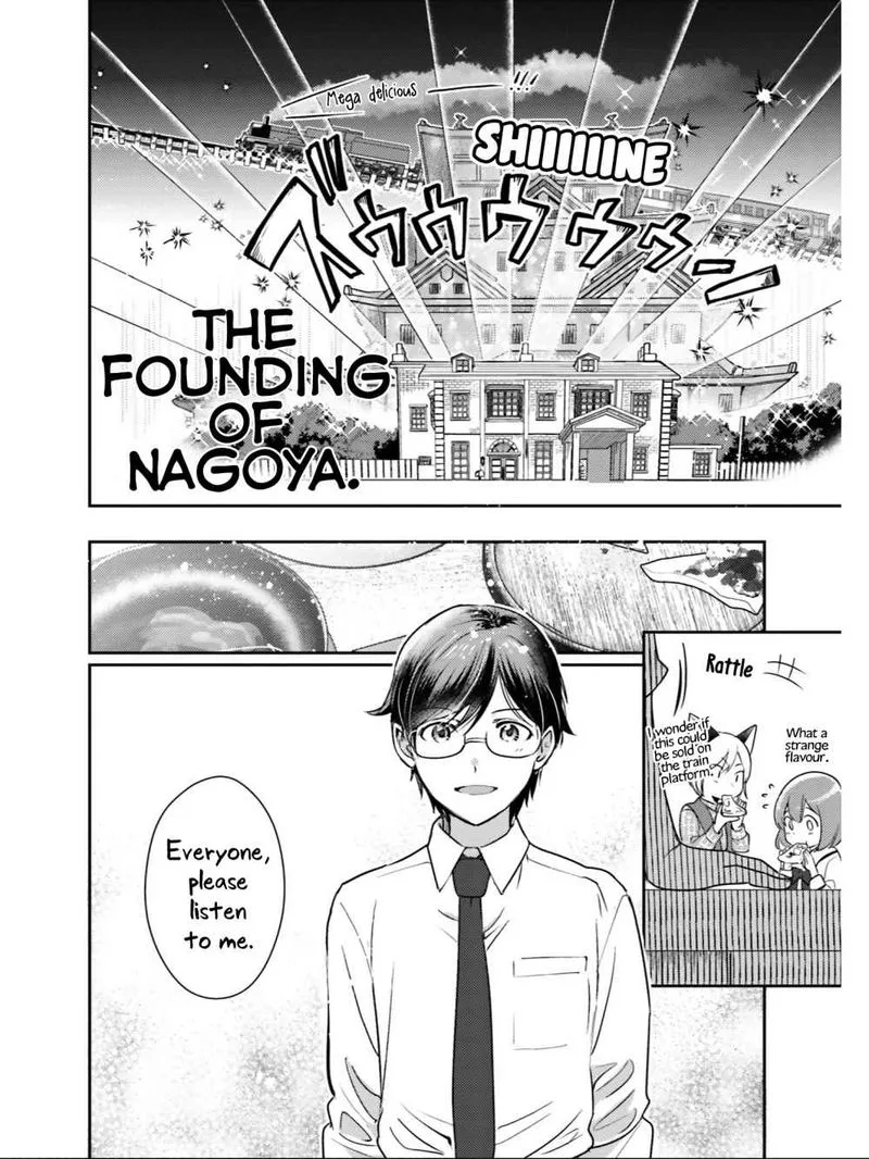 Isekai Ekisha no Kissaten Chapter 26 page 31