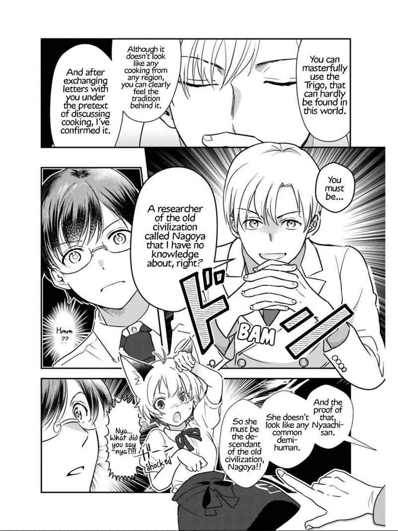 Isekai Ekisha no Kissaten Chapter 26 page 11