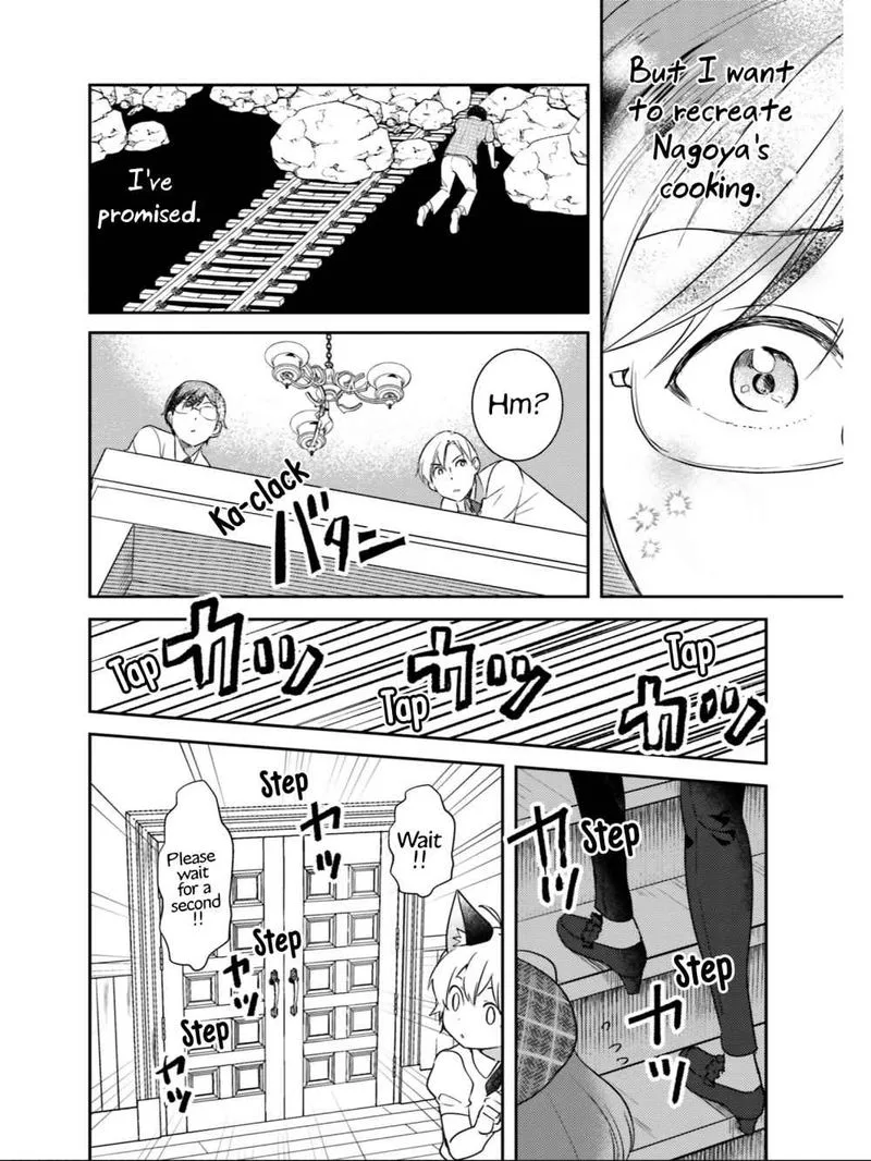 Isekai Ekisha no Kissaten Chapter 26 page 15