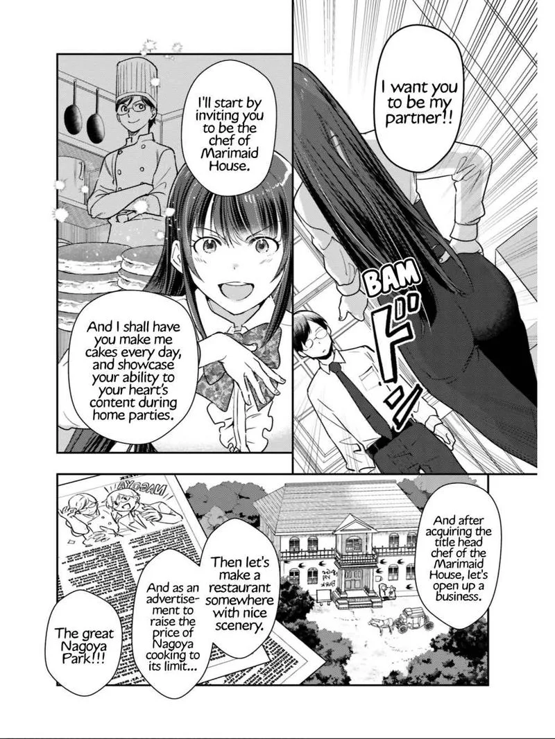 Isekai Ekisha no Kissaten Chapter 26 page 17