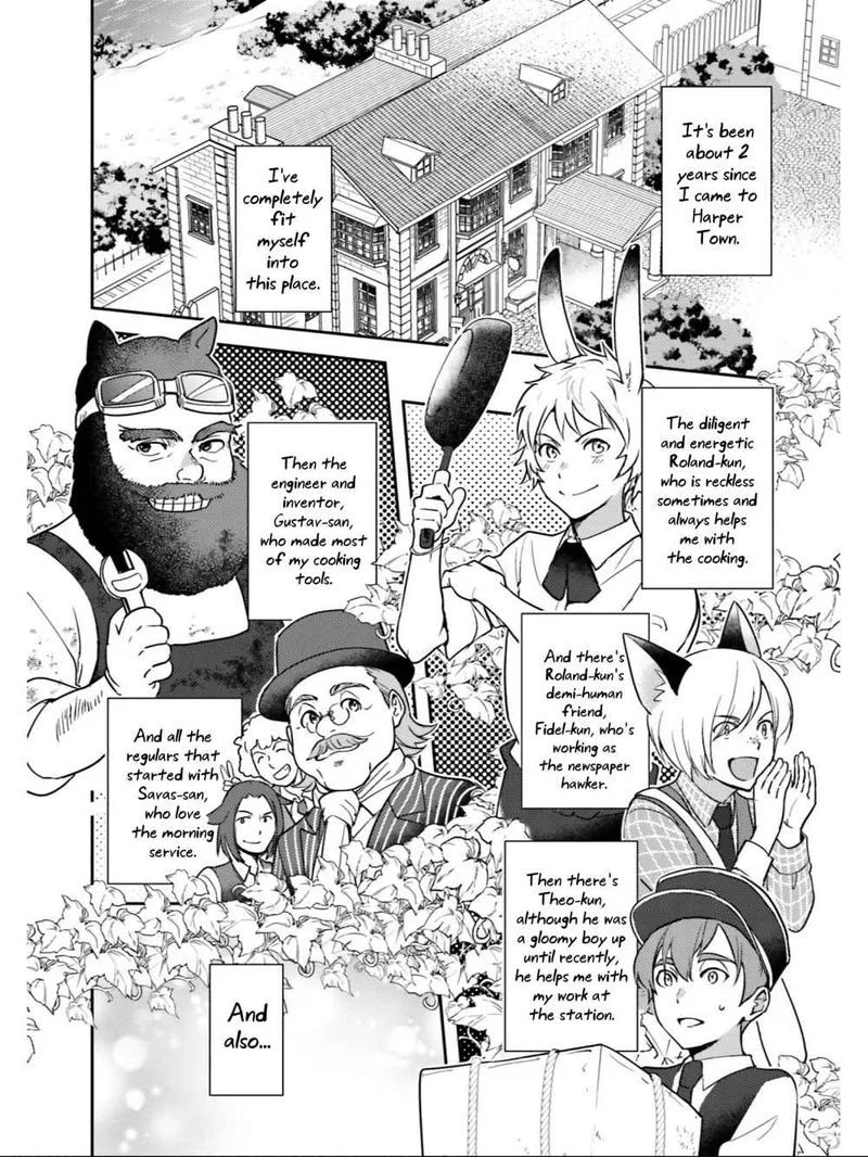 Isekai Ekisha no Kissaten Chapter 26 page 5