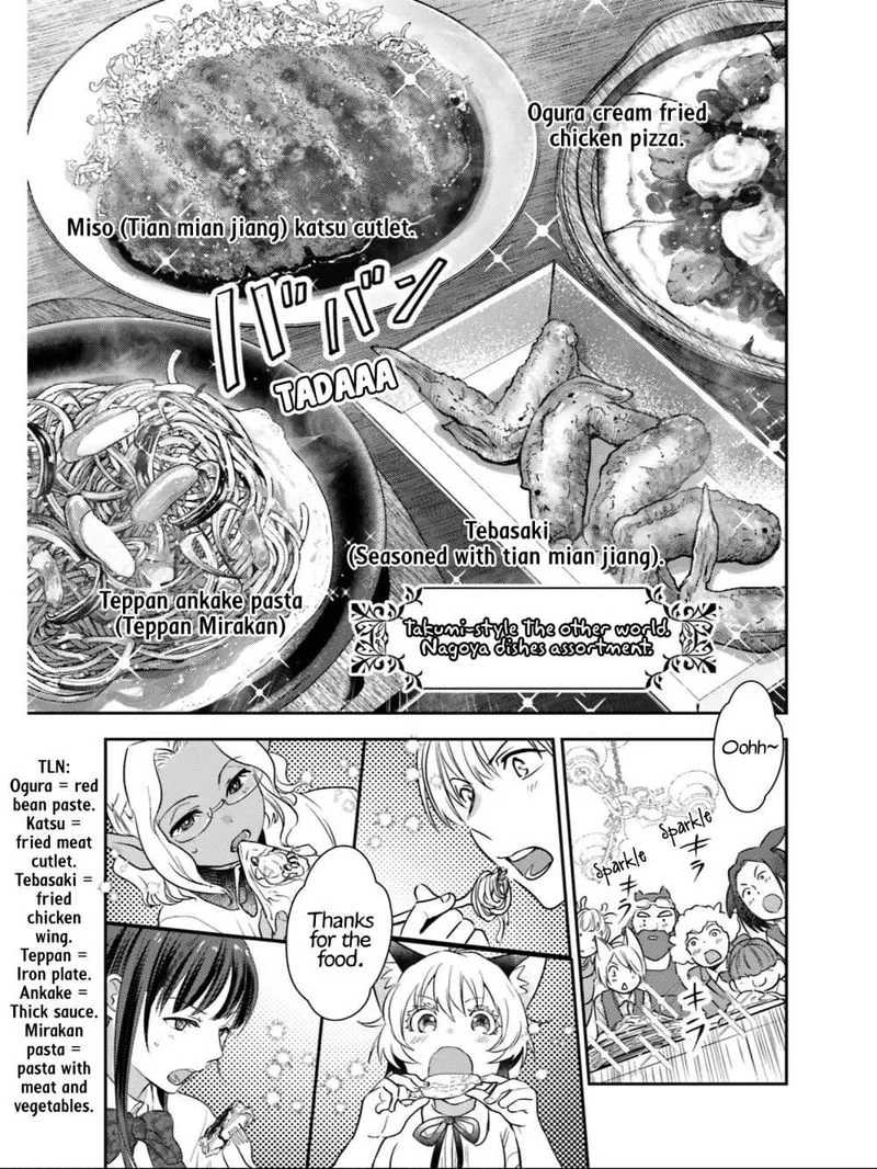 Isekai Ekisha no Kissaten Chapter 26 page 28