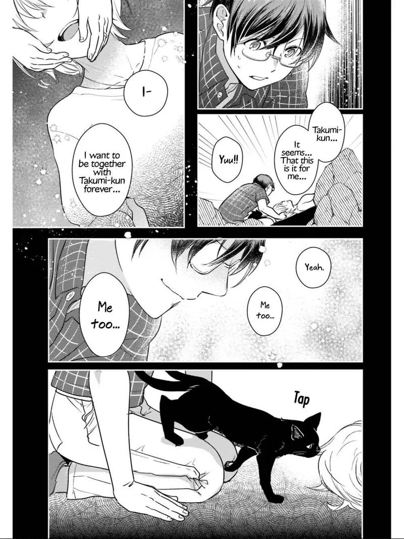 Isekai Ekisha no Kissaten Chapter 27 page 12