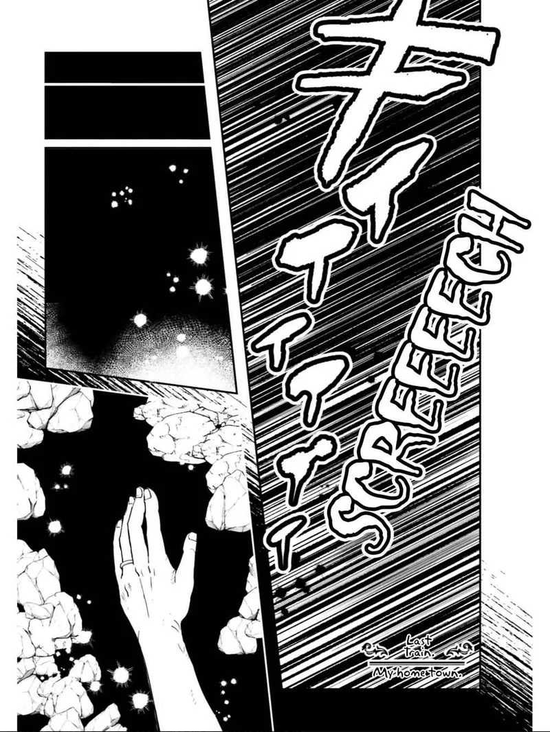 Isekai Ekisha no Kissaten Chapter 27 page 1