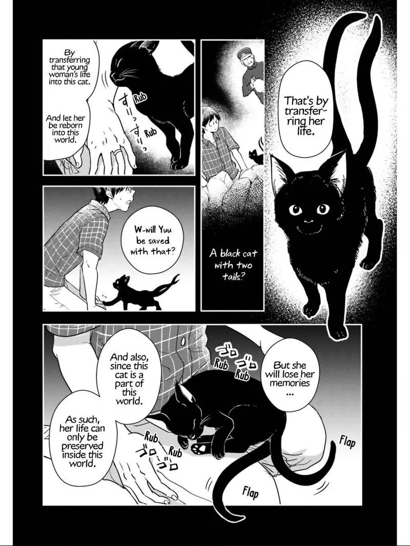 Isekai Ekisha no Kissaten Chapter 27 page 11