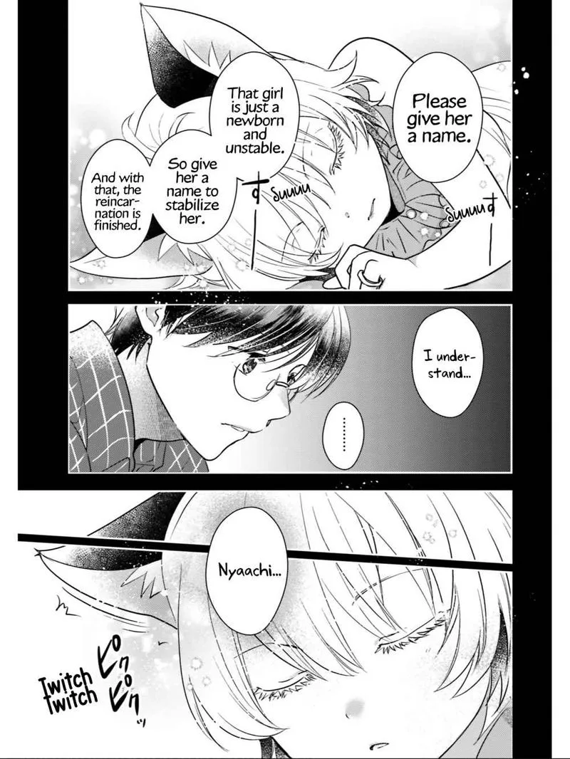 Isekai Ekisha no Kissaten Chapter 27 page 14