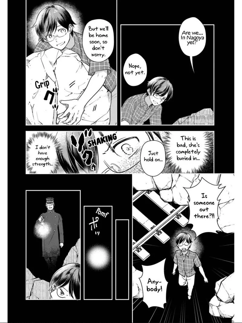 Isekai Ekisha no Kissaten Chapter 27 page 5