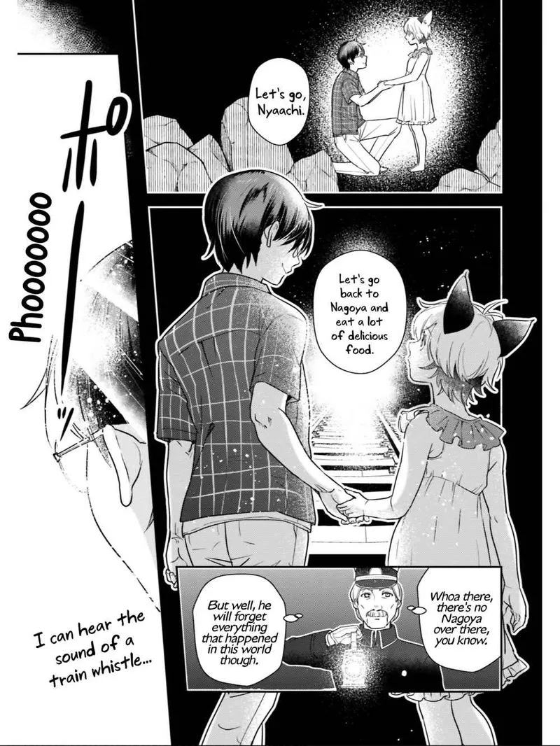 Isekai Ekisha no Kissaten Chapter 27 page 16