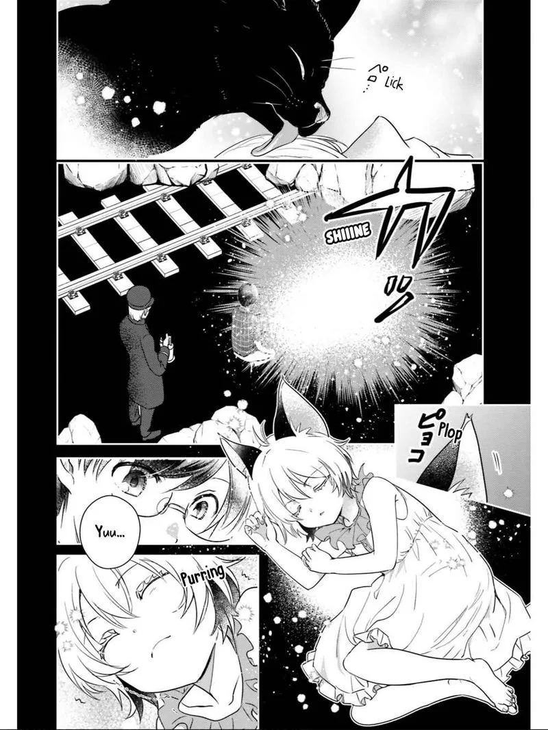 Isekai Ekisha no Kissaten Chapter 27 page 13