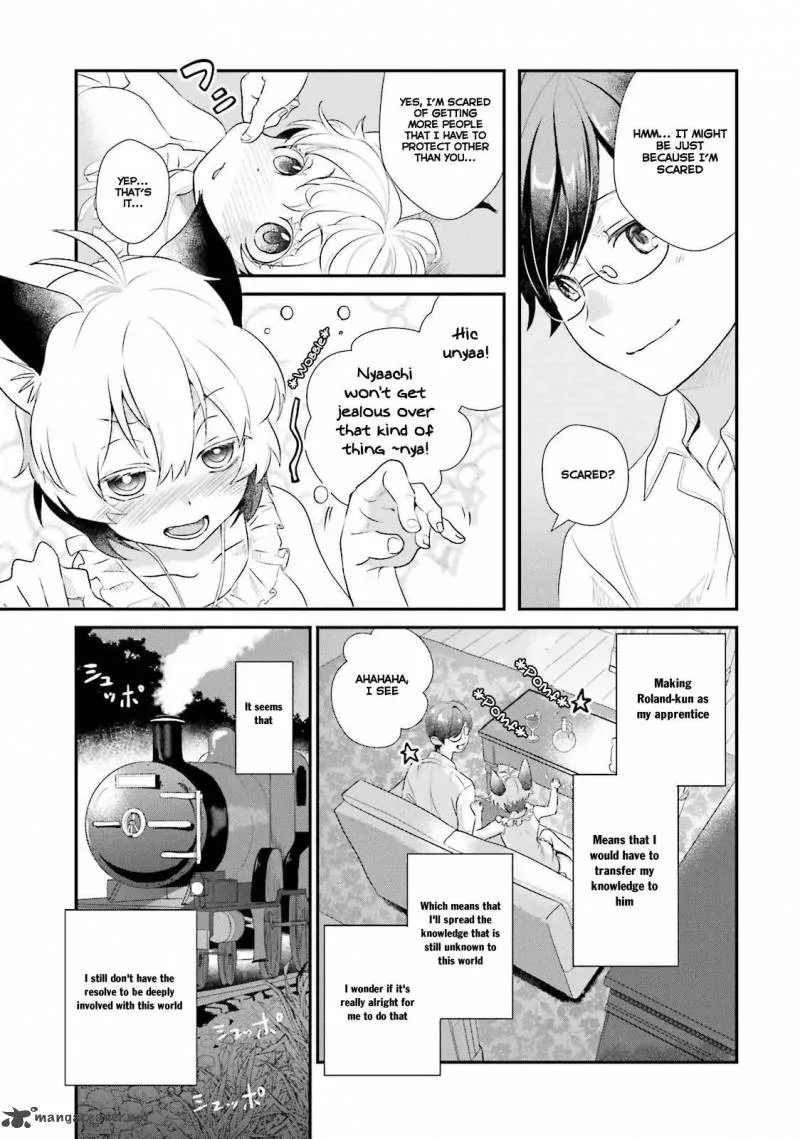 Isekai Ekisha no Kissaten Chapter 3 page 14